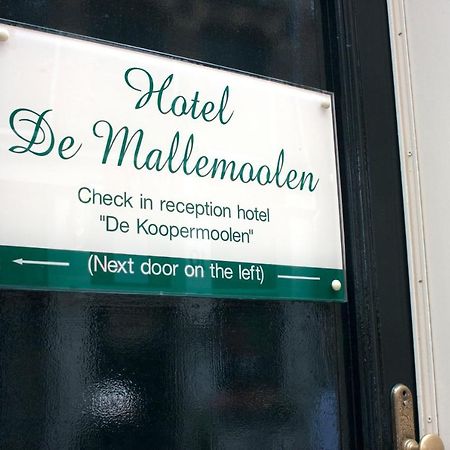 De Mallemoolen Amsterdam Ngoại thất bức ảnh
